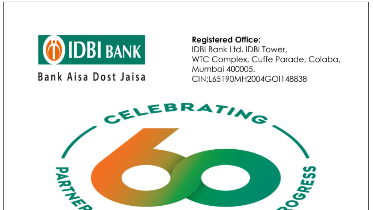 idbi bank recruitment अधिकृत जाहिरात